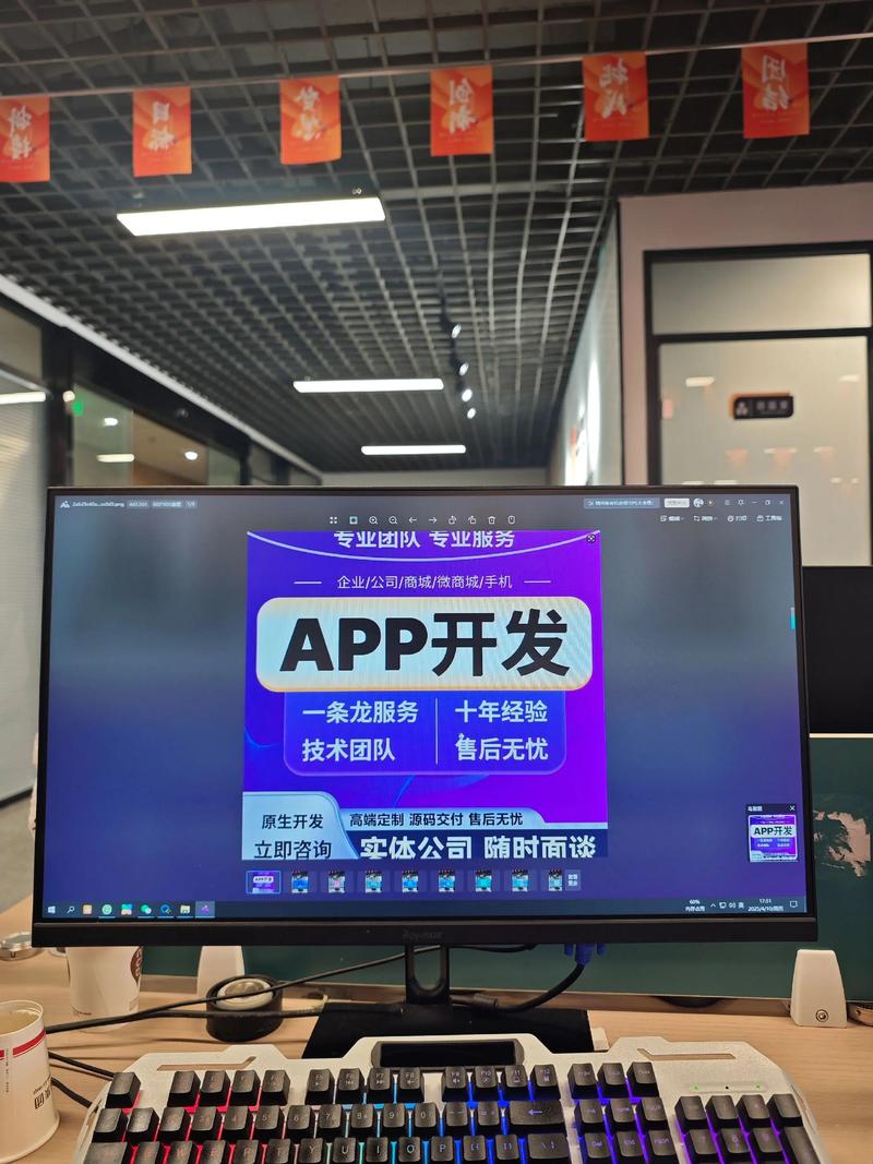 构建企业专属小程序的疑问解答